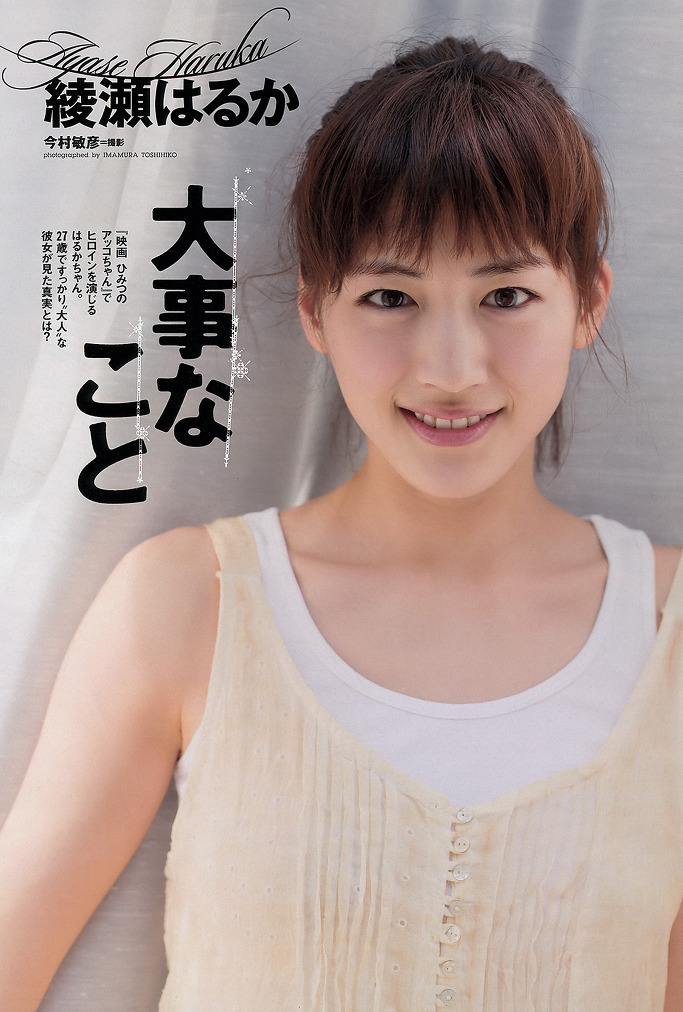 百合戀做免費(fèi)視頻